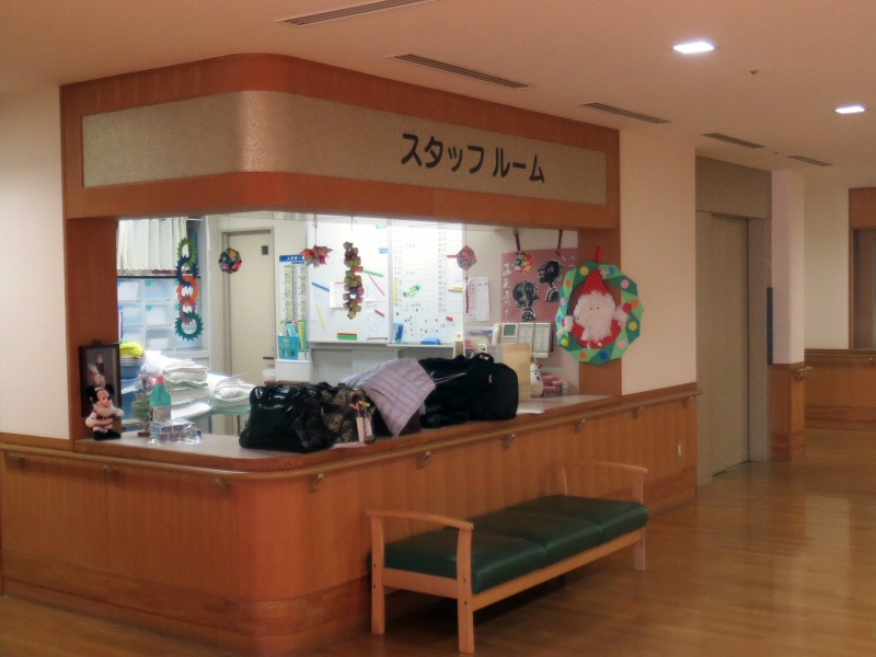 スタッフルーム